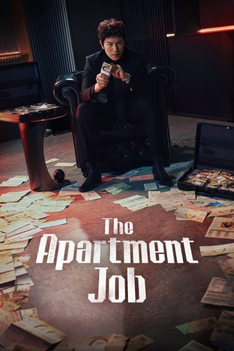 دانلود سریال Apartment