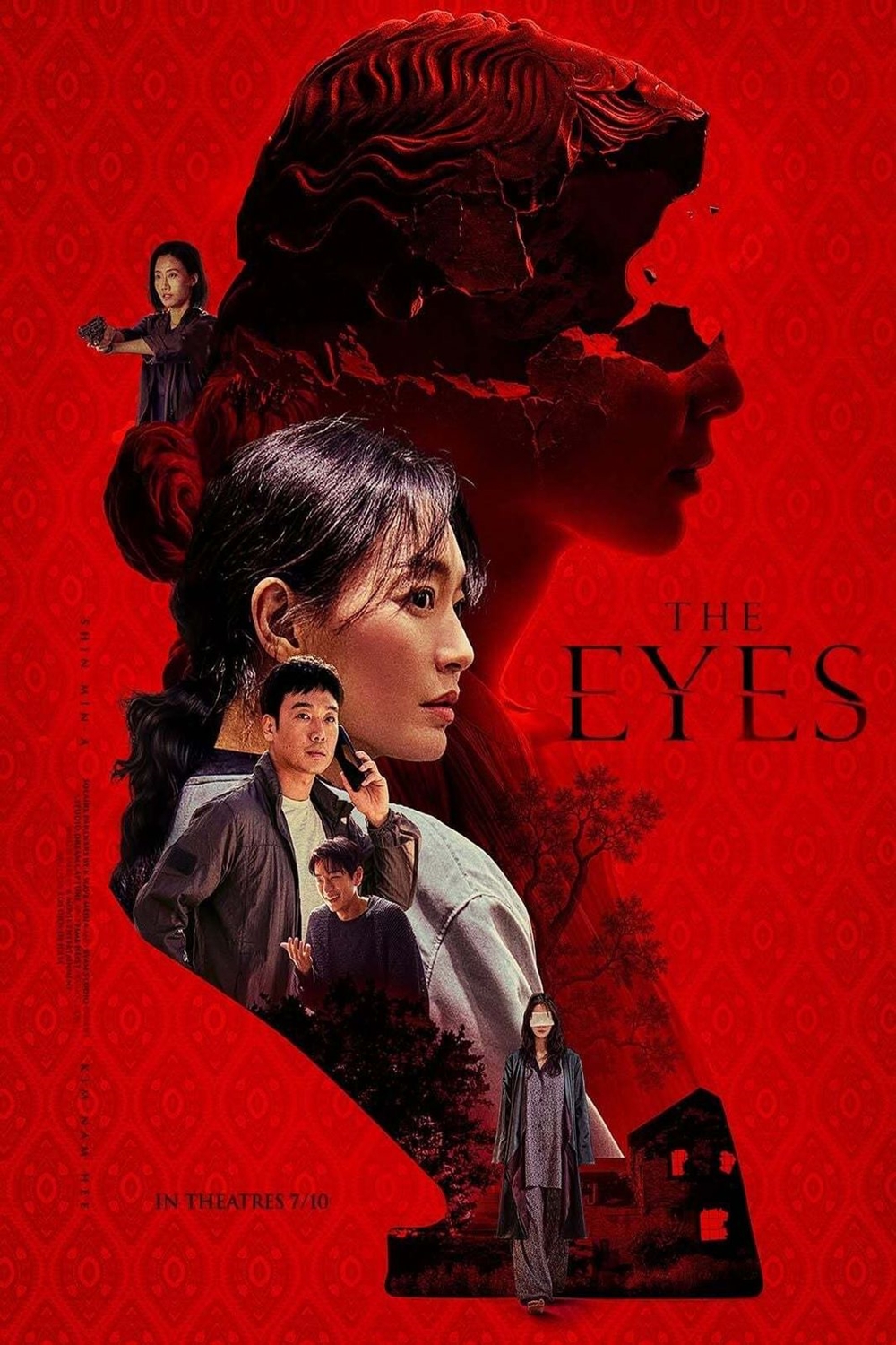 دانلود فیلم Nundongja